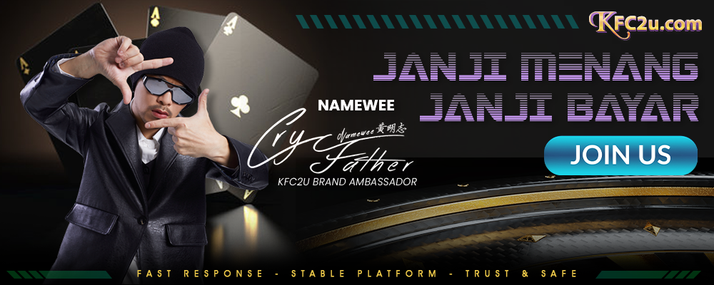 KFC2U Free Credit RM30