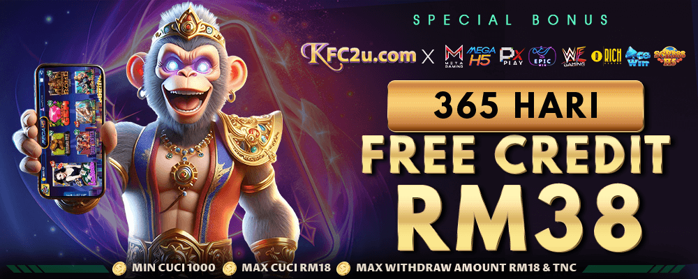 kfc2u free credit banner