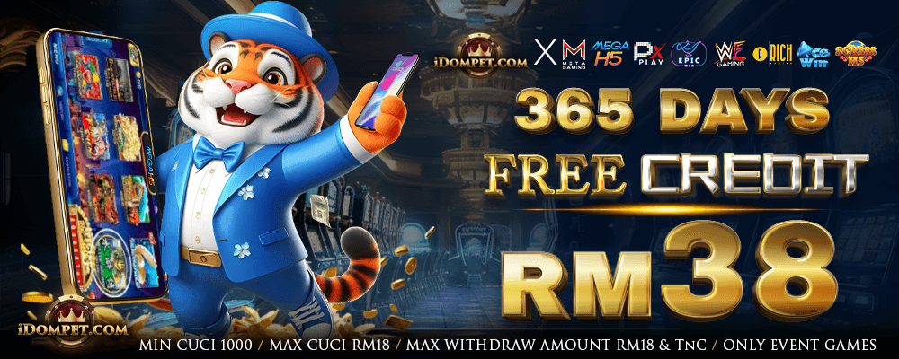 idompet free credit banner