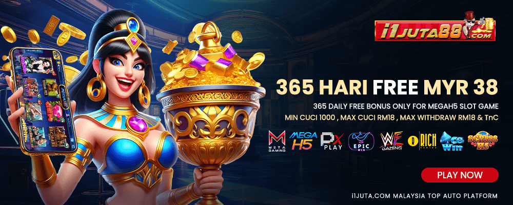 i1juta88 free credit banner